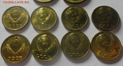 1, 2 и 3 копейки 70-90-х гг. в штемпельном блеске. - DSC01083.JPG