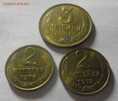 1, 2 и 3 копейки 70-90-х гг. в штемпельном блеске. - DSC01081.JPG