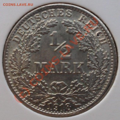 2 mark 1918 D Silver BUNC до 13.08.10 в 17-00 - SNC00067