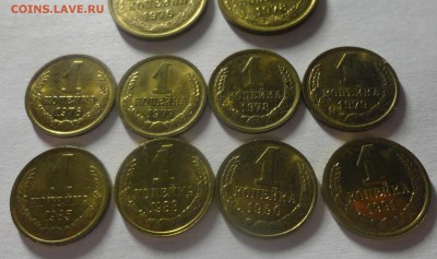 1, 2 и 3 копейки 70-90-х гг. в штемпельном блеске. - DSC01077.JPG