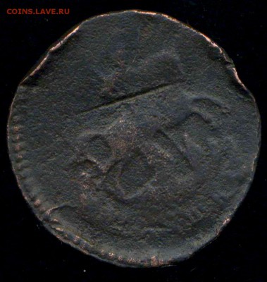 Копанина 1731-1903г. до 11.09.2015г 22.00мск - img211