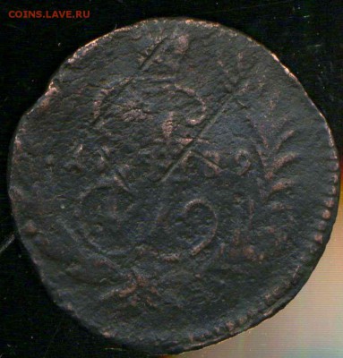 Копанина 1731-1903г. до 11.09.2015г 22.00мск - img210