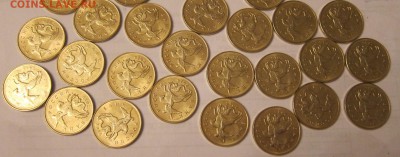 50 копеек 2015 года до ухода в архив - IMG_2440
