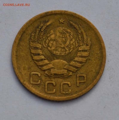 1 копейка 1945!!!до 13.09.2015 - 1к45 (2).JPG
