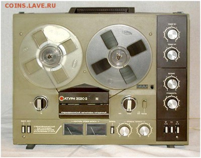Что  сколько стоило в СССР . - saturn202_2_00