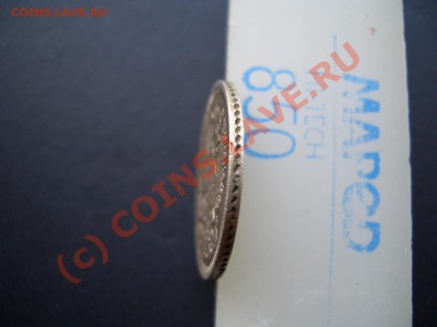 20 копеек 1861г.-20.00 мск 19.08.2010 - 1856 20k 039