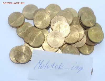 50 лет полета в космос 50 шт. с номинала до 13.09.2015 22:00 - IMG_11592