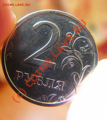2 рубля 2003 неплохая - 1