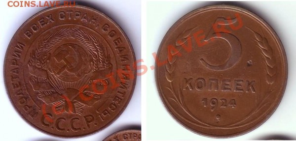 5к24 до 31.01.09 - 5к24