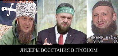 События на Украине. - 599x283