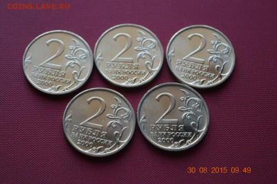 №1 2 р Ленинград АЦ до 22.17 14.09.15 - DSC_1157 (1280x851)
