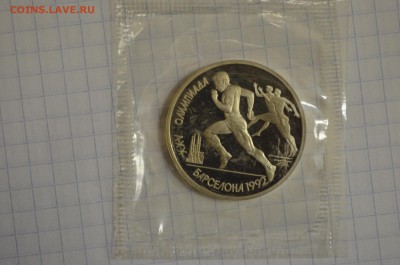 1 рубль Барселона. Бег UNC до 15.09. - DSC_0011.JPG