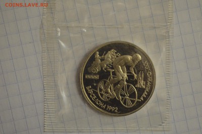 1 рубль Барселона. Велосипед UNC до 15.09. - DSC_0018.JPG