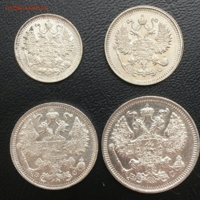 5, 10, 15, 20 копеек 1913г - IMG_20150905_202737