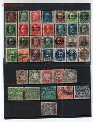 БАВАРИЯ, ~40 марок без повторов, до 14.09 @ 22:00 - banknote_2298