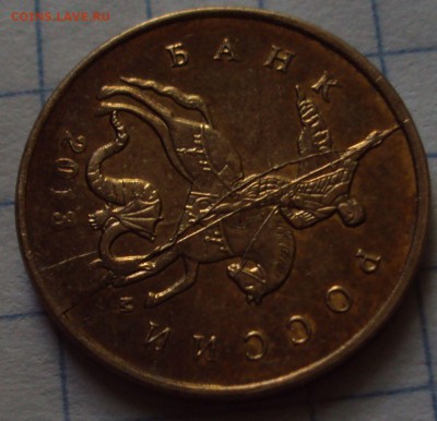 Лот брака до14.09 22ч 00 мин - DSC08514.JPG