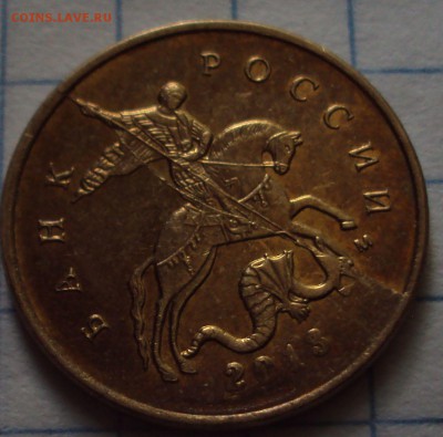 Лот брака до14.09 22ч 00 мин - DSC08511.JPG