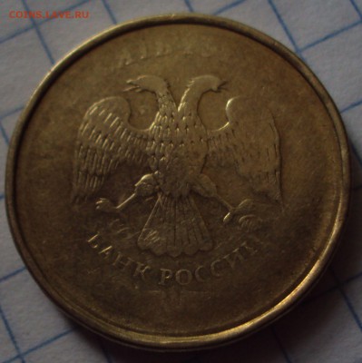 Лот брака до14.09 22ч 00 мин - DSC08505.JPG