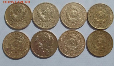 3 копейки до 1961г 8 шт. До 15.09 в 22:00 Москвы - DSCN2465.JPG
