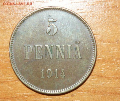 5 пенни 1914 год 15.09.15 г. в 23.59.59 МСК - 1.JPG