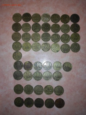 10 копеек 1997(м-5,сп-5) 1998(м-29,сп-11) до 10.09.2015 - IMG_20150903_004812