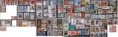 ФИКС СССР. Негашеные с 1961 года по 4 р. №1 - ФИКС. СССР. Негашеные с 1961 г. по 4 р. №1