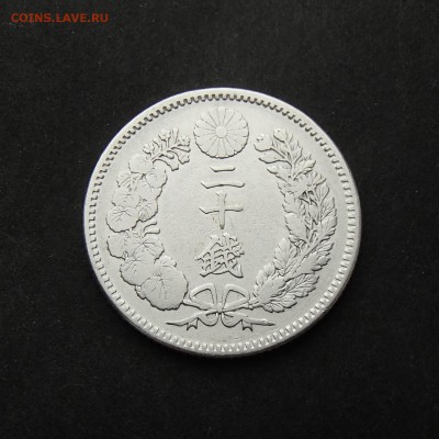 ЯПОНИЯ. 20 сен 1895 с 1 рубля! до 14.09 в 22:00 мск - +P9080012.JPG