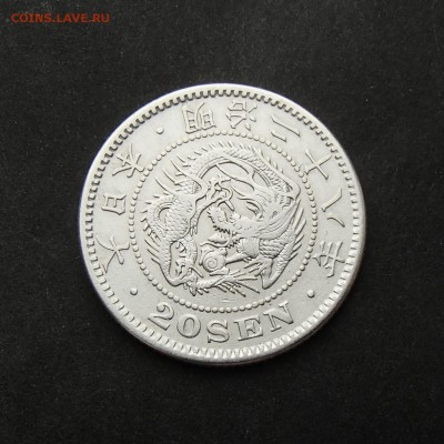 ЯПОНИЯ. 20 сен 1895 с 1 рубля! до 14.09 в 22:00 мск - +P9080010.JPG