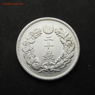 ЯПОНИЯ. 20 сен 1906 с 1 рубля! до 14.09 в 22:00 мск - +P9080032.JPG