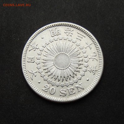 ЯПОНИЯ. 20 сен 1906 с 1 рубля! до 14.09 в 22:00 мск - +P9080028.JPG