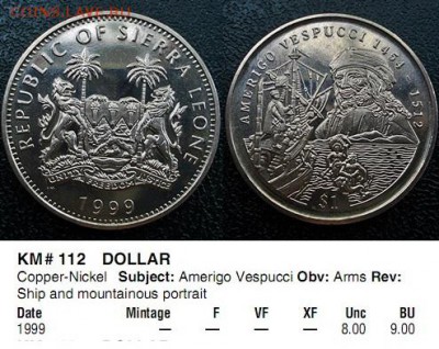 Сьера Леоне 1$ 1999 Америго Веспуччи - веспуччи