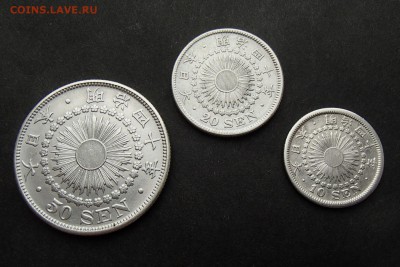 ЯПОНИЯ. 50+20+10 сен 1907 с 1 рубля! до 14.09 в 22:00 мск - +P9080048.JPG