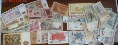 40 c небольшим банкнот с 0 руб до 22.00 до 12.09 - DSCF0150.JPG