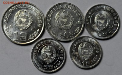 Набор монет Северная Корея 5 монет 11.09.2015 22.00 - DSC_0012.JPG