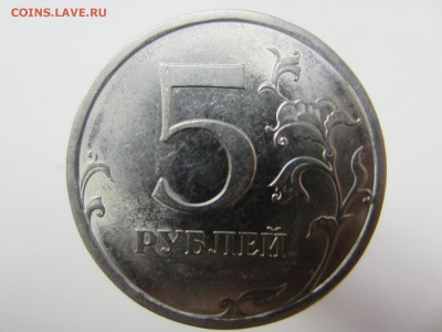 5р 2009 СПМД Н-5.24Д ??? - IMG_5617.JPG