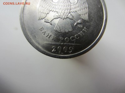 5р 2009 СПМД Н-5.24Д ??? - IMG_5618.JPG