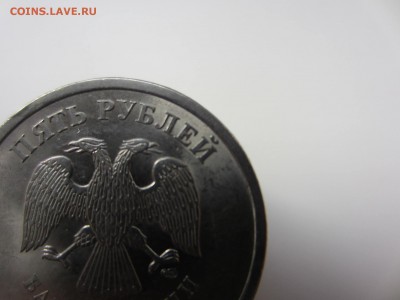 5р 2009 СПМД Н-5.24Д ??? - IMG_5619.JPG