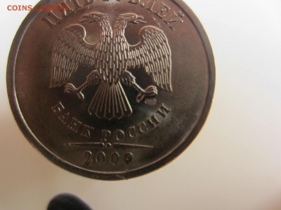 5р 2009 СПМД Н-5.24Д ??? - IMG_5620.JPG