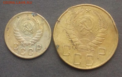2 копейки 1945г.,5 копеек 1941г. до 15.09.2015г. - IMG_20150909_112322.JPG