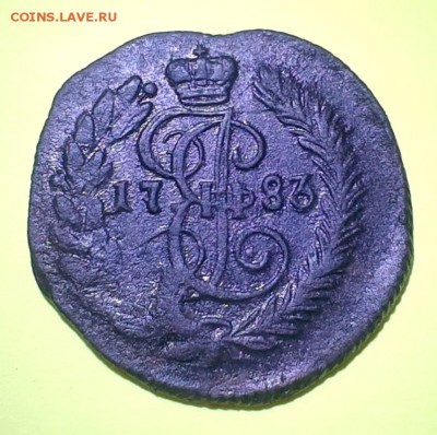 полушки 1783КМ и 1794КМ помощь в оценке - 1-1