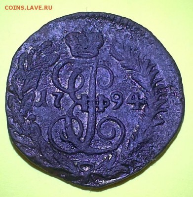 полушки 1783КМ и 1794КМ помощь в оценке - 1-1