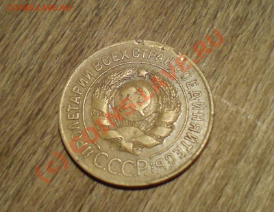 3к 1927 - DSC02789.JPG