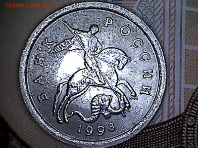 1коп.1998С-П,шт.-1.12? - 1коп.1998(1-2)