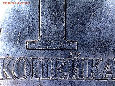 1коп.1998С-П,шт.-1.12? - 1коп.1998(1-3)