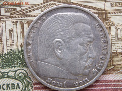 Германия 5 марок 1936 г. Третий Рейх ,до 13.09.15 в 22.00мск - 5 марок2
