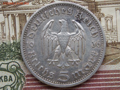 Германия 5 марок 1936 г. Третий Рейх ,до 13.09.15 в 22.00мск - 5марок1