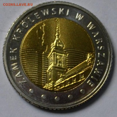 Польша 2 злотых 2014 Королевск. дворец 11.09.2015 22.00 - DSC_0042.JPG