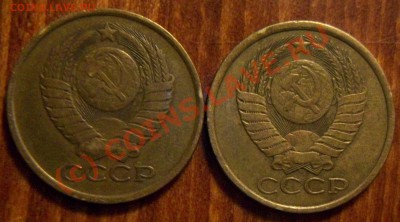 5коп. 1981г. Шт.3.2. Об.ст.А. до 14.08.10г в 21-00 Москвы. - Изображение 005