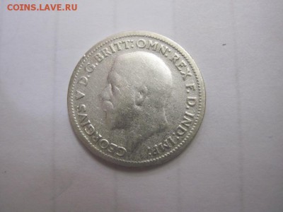 6 пенсов 1933 серебро до 11.09.15 - IMG_5951.JPG