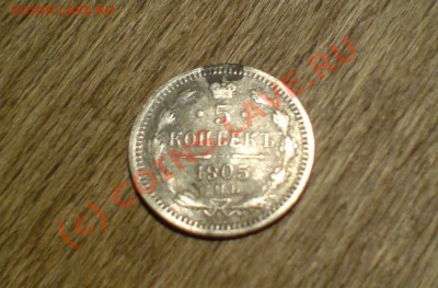 3к 1927 - DSC02790.JPG